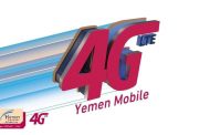 كيفية تفعيل خدمة 4G وباقاتها على هاتفك