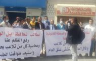 احتجاجات ومطالبات بإقالة إدارة مستشفى عتق 