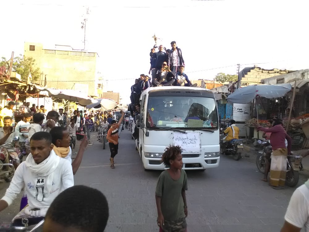 لحج : استقبال حاشد لنادي الحسيني بطل تجمع تعز 