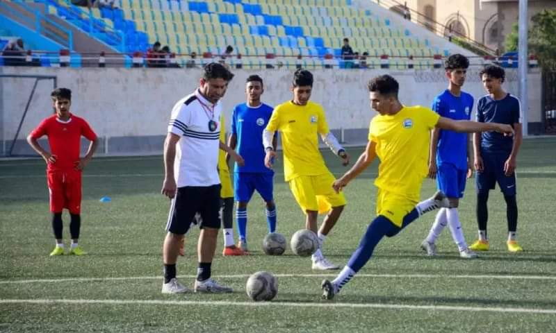 استعدادا للدفاع عن لقبه بطل غرب آسيا :المنتخب اليمني للناشئين يخوض أولى مواجهاته الودية 