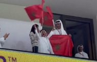 شاهد بالفيديو .. دعم امير قطر لمنتخب المغرب بتأهلهم لدور 16