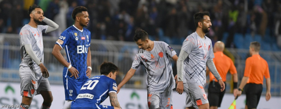 «الانضباط والأخلاق» تغرم الهلال 100 ألف