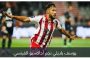 على طريقة الأطفال.. فريق ياباني يُنفذ أغرب ركلة حرة في 2023 (فيديو