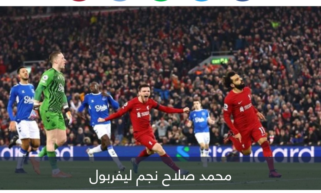 أنقذ نفسه وأحبط خصمه.. محمد صلاح يضع حارس إنجلترا في موقف محرج