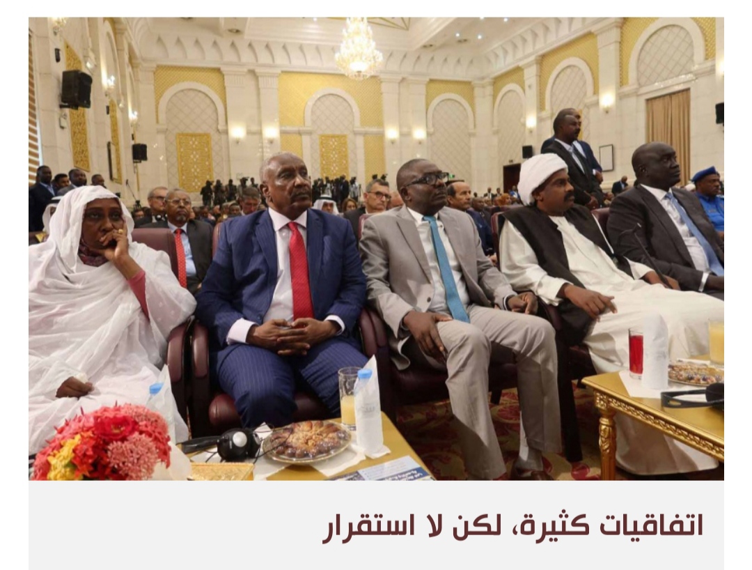 حركات سودانية تهدد باستخدام سلاحها لضرب التسوية السياسية