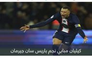 أزمة برائحة ريال مدريد.. كيف يلعب مبابي في الهلال السعودي؟