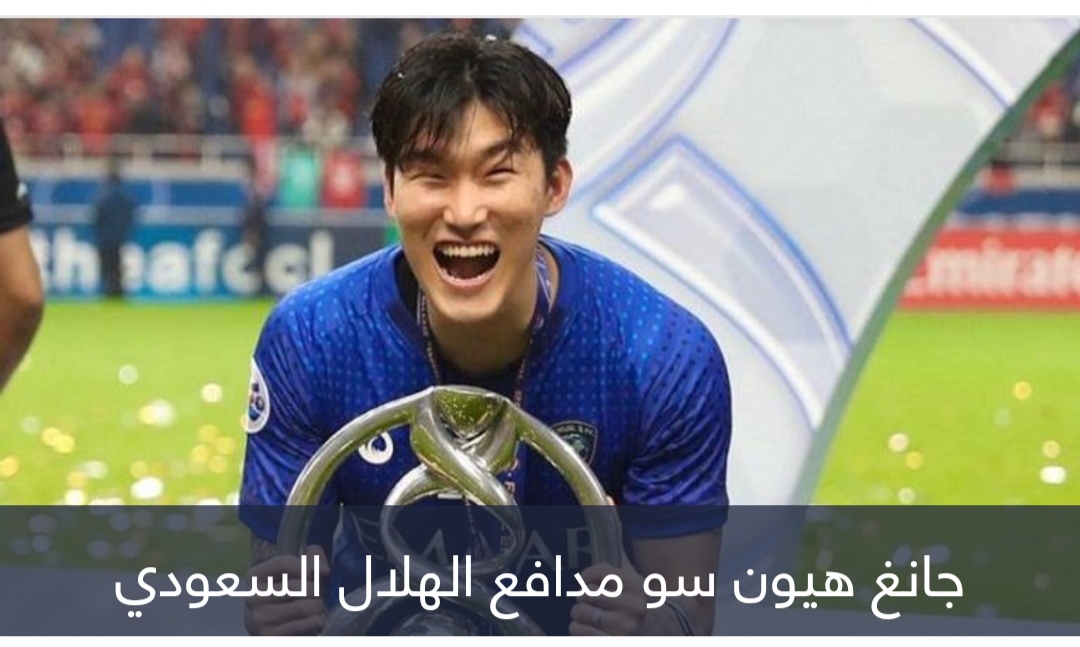 قبل نجم الهلال السعودي.. 4 لاعبين تغلبوا على مرض السرطان