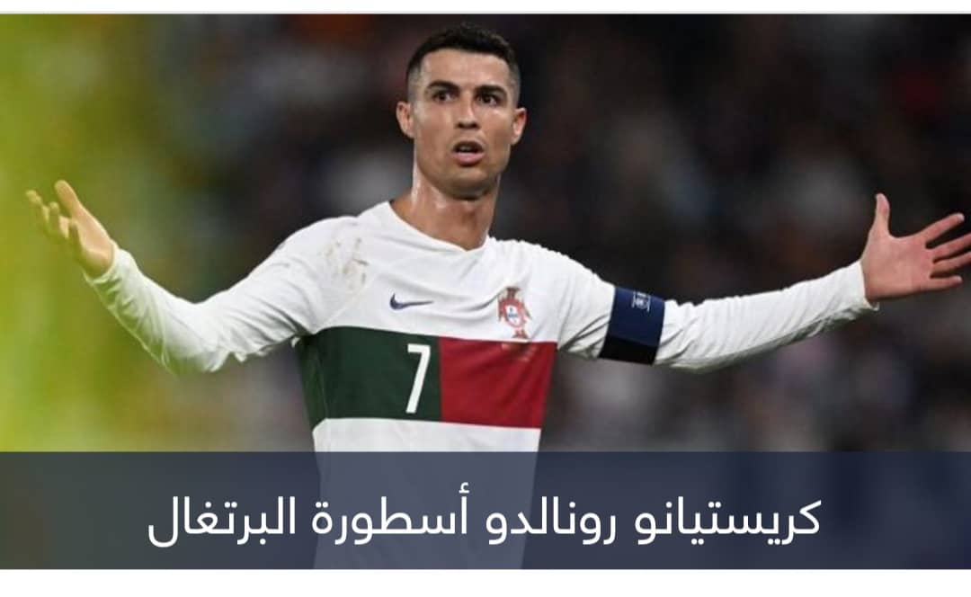 كريستيانو رونالدو جديد.. من هو جيوفاني كويندا الذي تلاعب بناشئي المغرب؟