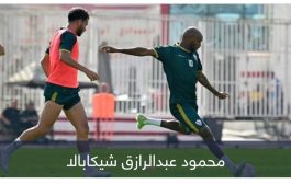 سيناريو الأهلي وكهربا.. الزمالك يتلقى ضربة موجعة بسبب شيكابالا