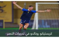 رونالدو لا يزال بعيدا.. من هو صاحب أطول سلسلة تهديفية في تاريخ الدوري السعودي؟