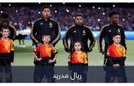 بعد 11 مباراة.. 10 أرقام تلخص الأفضل في موسم ريال مدريد