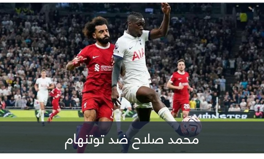 صلاح أفضل من هالاند.. 3 نصائح مثيرة في فانتازي الدوري الإنجليزي