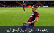 أهدر رقما تاريخيا.. برشلونة يقترب من ثمن نهائي دوري أبطال أوروبا