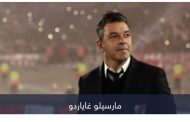 ما تفاصيل عقد مارسيلو غاياردو مع الاتحاد.. وماذا قال عن تدريبه؟