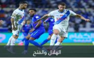 علي البليهي يضع الهلال السعودي في فقص الاتهام (فيديو)