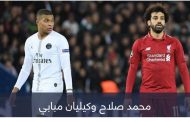 بسبب محمد صلاح؟.. ليفربول يقتحم صراع كيليان مبابي