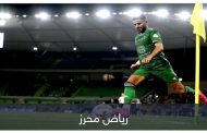 محرز «أسد» الأهلي السعودي.. كيف خطف قلوب جماهير «الراقي»؟