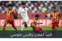 أكبر عقد في تاريخ الرياضة.. لاعب ياباني يهزم ميسي ورونالدو