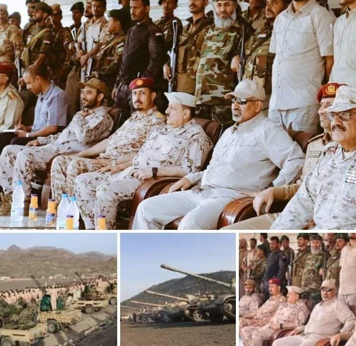 الرئيس الزُبيدي يتفقد قوات اللواء الخامس دعم وإسناد ويشهد العرض العسكري في ردفان