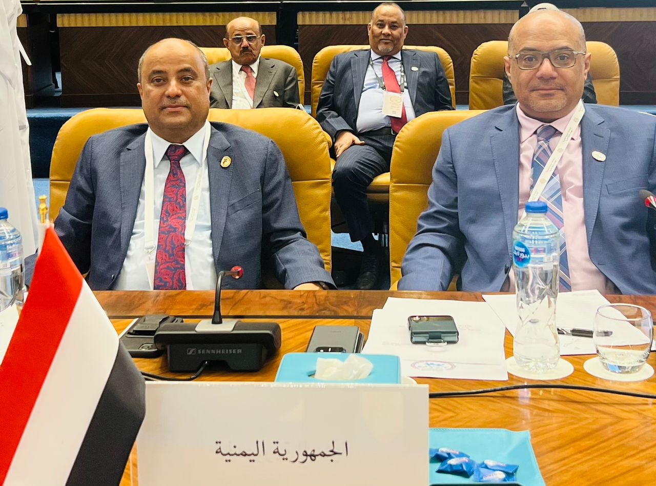 اليمن تشارك في اجتماعات الهيئات المالية العربية بالعاصمة المصرية