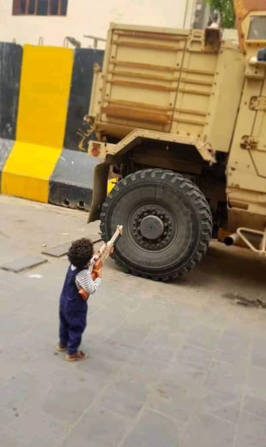 الطفل اليمني وتصرفات الصمود في وجه الصراع