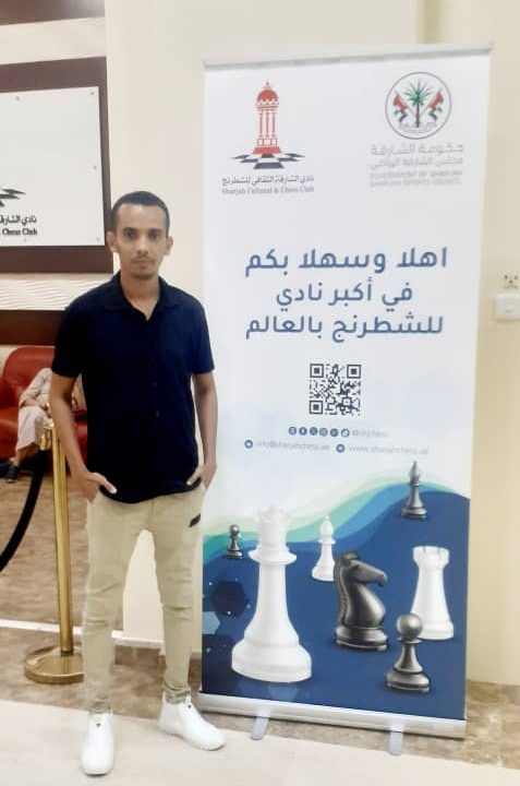اليمني فادي بجاش يحصل التصنيف العالمي للشطرنج الخاطف