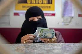 تدهور كبير للريال اليمني .. تعرف على سعر الصرف اليوم الخميس