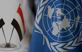 قائمة بأسماء موظفي المنظمات الدولية التي اختطفتهم مليشيات الحوثيون من منازلهم ومقار أعمالهم بصنعاء