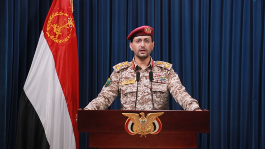 جماعة الحوثي تعلن تنفيذ 4 عمليات هجومية في البحر الاحمر والمتوسط واشتراك العراق بالهجوم