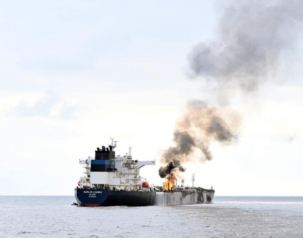 سنتكوم: إصابة سفينتين ألمانية وسويسرية في خليج عدن بهجمات حوثية