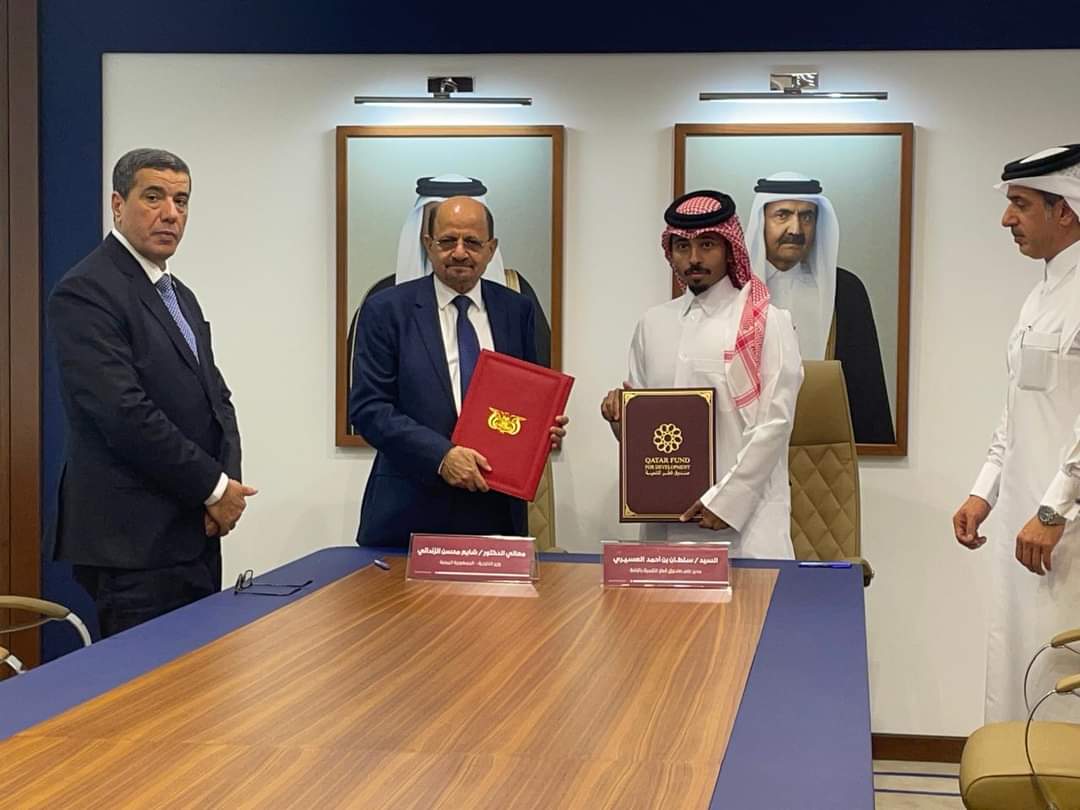 وزارة الخارجية وشؤون المغتربين توقع مذكرة تفاهم مع قطر لدعم التمكين الاقتصادي ومعالجة البطالة لدى الشباب