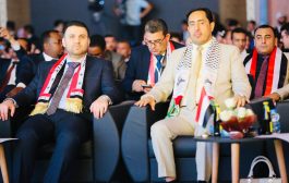 وزير الشباب والرياضة اليمني يشهد حفل افتتاح 