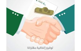 مركز الملك سلمان يوقع اتفاقية مشتركة لتنفيذ مشروع الأضاحي في اليمن للعام 2024 - 1445 هـ