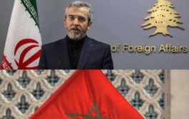طهران ترفض مقترح بايدن بشأن وقف إطلاق النار في غزة ودولة المغرب تؤيده