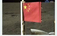 يحمل عينات من الجانب البعيد .. المسبار الصيني يبدأ رحلة العودة من القمر