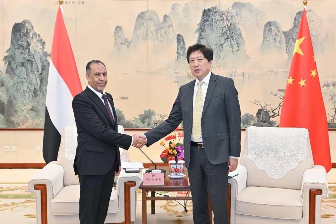وزير الصناعة اليمني يبحث مع المجلس الصيني تعزيز العلاقات التجارية بين البلدين