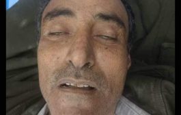 اعدام مواطن خارج القانون في جبل حبشي بتعز