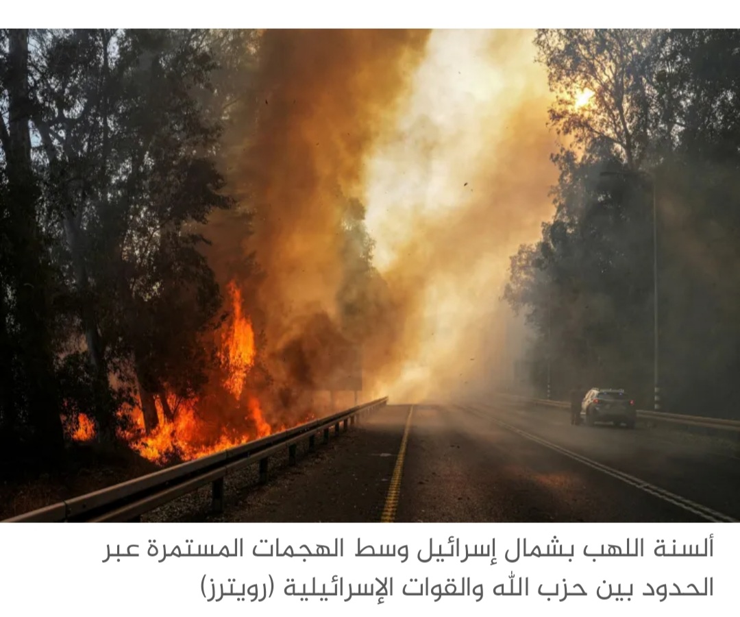 دبلوماسي إسرائيلي: هذا ما يمكن أن يفعله حزب الله بنا في 3 أيام