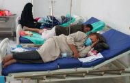 منظمة أطباء بلا حدود الدولية تعلن حصيلة كبيرة لحالات الإصابة بالكوليرا في 20 محافظة يمنية