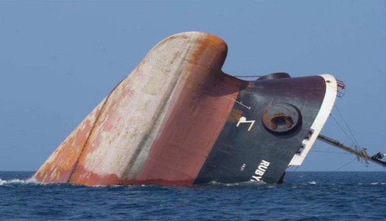 غرق سفينة قبالة المهرة تحمل علم تنزانيا 
