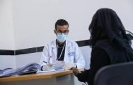 خطأ طبي يقتل دكتورة مشهورة في تعز 