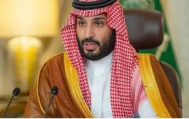 الإعلان عن زيارة مرتقبة لمحمد بن سلمان إلى طهران