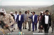 رئيس صندوق صيانة الطرق يتفقد سير الأعمال بمشروع طريق العر المحاجي في يافع
