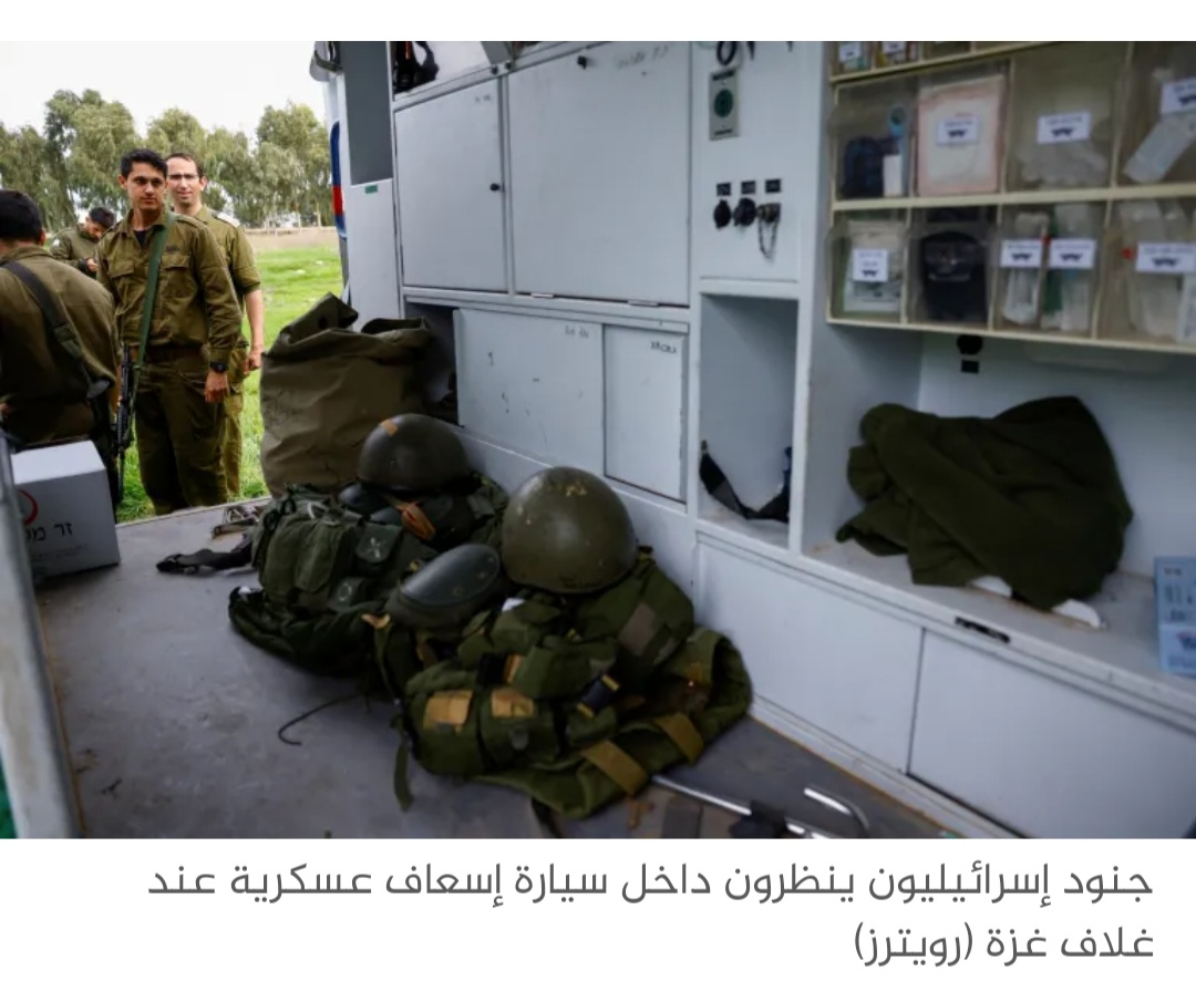 قائد بلواء إسرائيلي: خسرنا 50 مقاتلا وعلينا الاستماع للأمهات