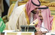 محمد بن سلمان: كواليس صعود ولي العهد السعودي إلى السلطة