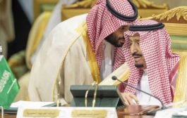 محمد بن سلمان: كواليس صعود ولي العهد السعودي إلى السلطة