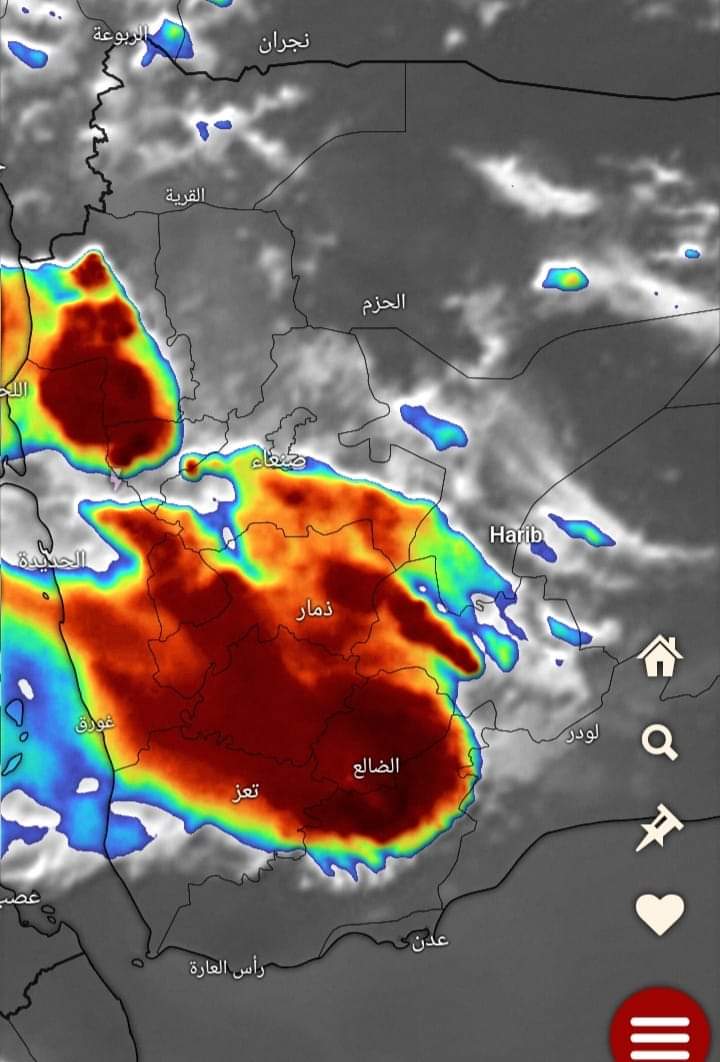 تحذير من حالة ماطرة رعدية متفاوتة الغزارة في الأجواء اليمنية خلال الساعات القادمة