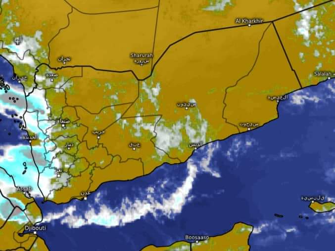 المركز الوطني للارصاد اليمني يعلن عن حالة جوية ماطرة متفاوتة الغزارة بعدد من المحافظات خلال الساعات القادمة