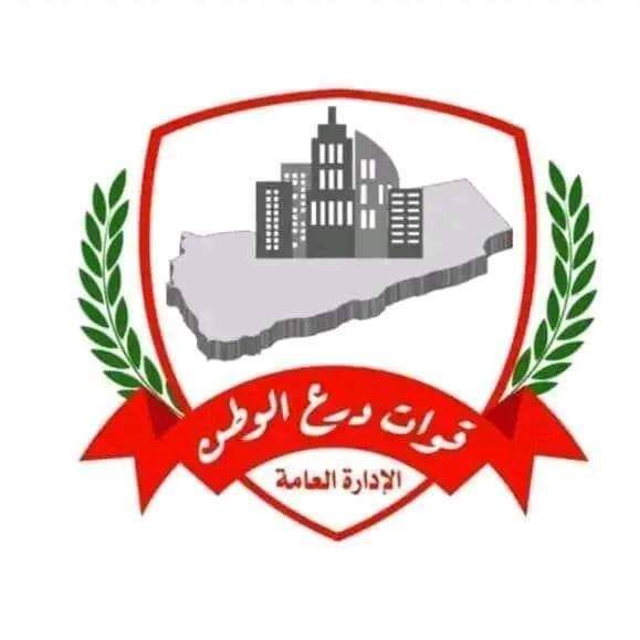 درع الوطن توضح بشأن عملية هيكلة اللواء السادس