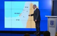 مغردون يتساءلون عن تعمد نتنياهو إخفاء الضفة من خريطته